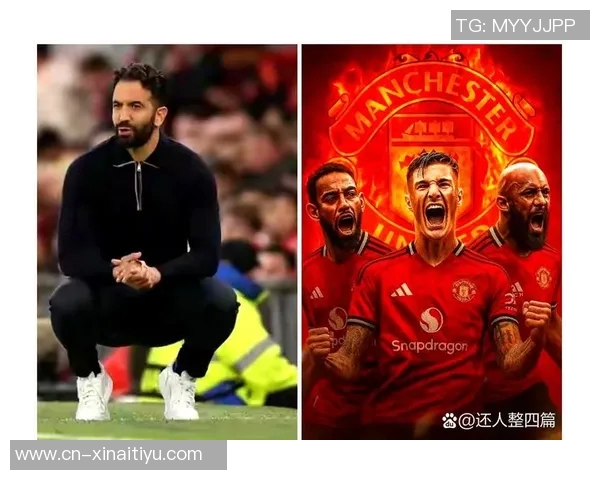 曼联锋线新目标揭晓阿莫林助手遭质疑意甲金靴成最佳选择