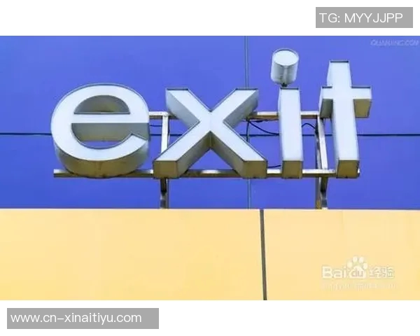 米兰队史外教成效不佳今夏重拾本土化发展战略