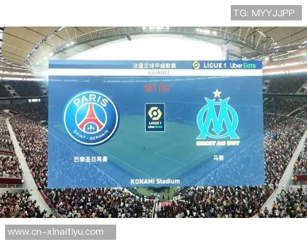 巴塞罗那与巴黎圣日耳曼的巅峰对决谁能笑到最后